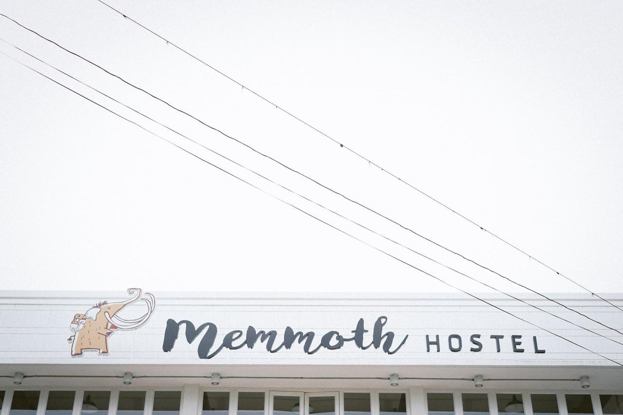 Memmoth Hostel In Lampang Eksteriør bilde